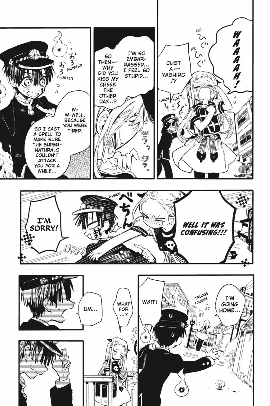 Jibaku Shounen Hanako kun ch.008