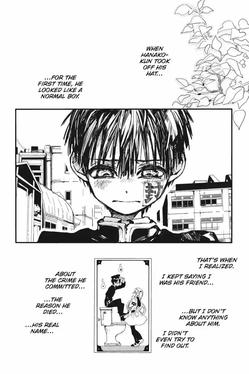 Jibaku Shounen Hanako kun ch.008