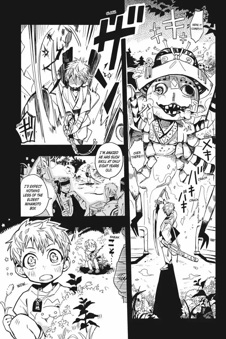 Jibaku Shounen Hanako kun ch.009