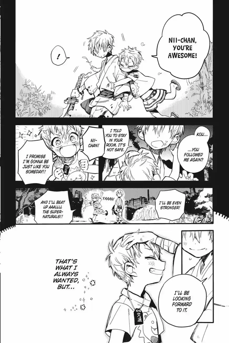 Jibaku Shounen Hanako kun ch.009