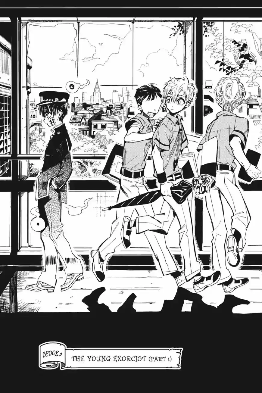 Jibaku Shounen Hanako kun ch.009