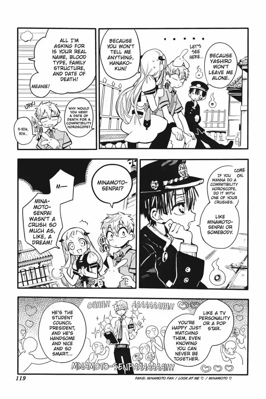 Jibaku Shounen Hanako kun ch.009