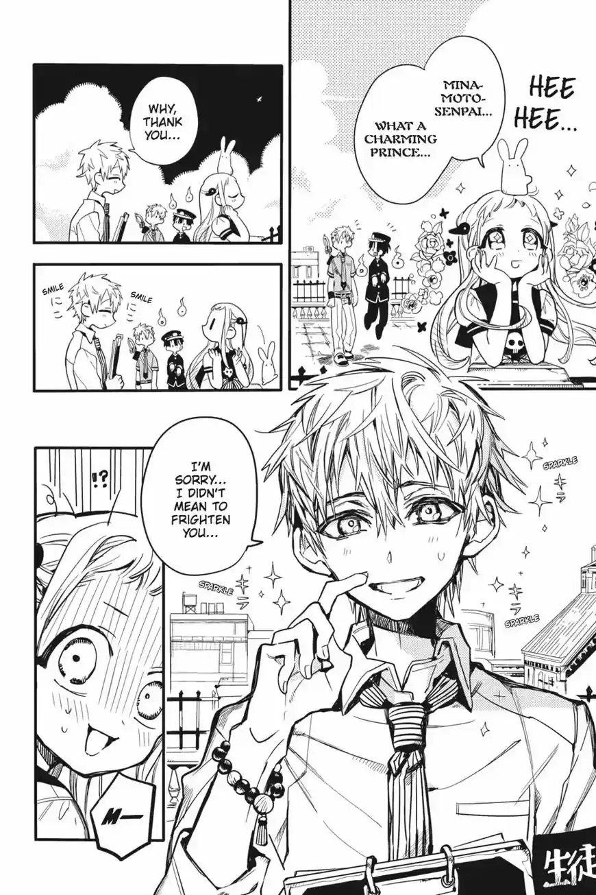 Jibaku Shounen Hanako kun ch.009