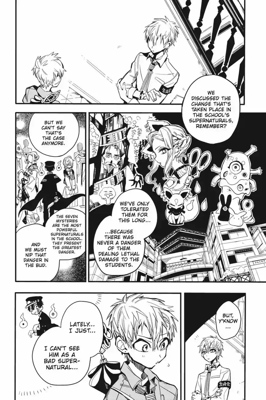 Jibaku Shounen Hanako kun ch.009