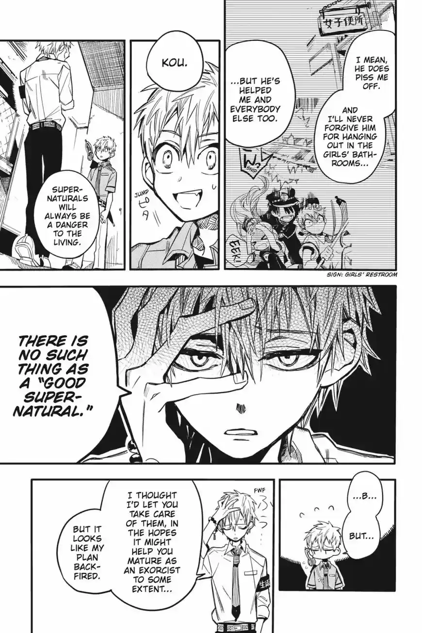 Jibaku Shounen Hanako kun ch.009