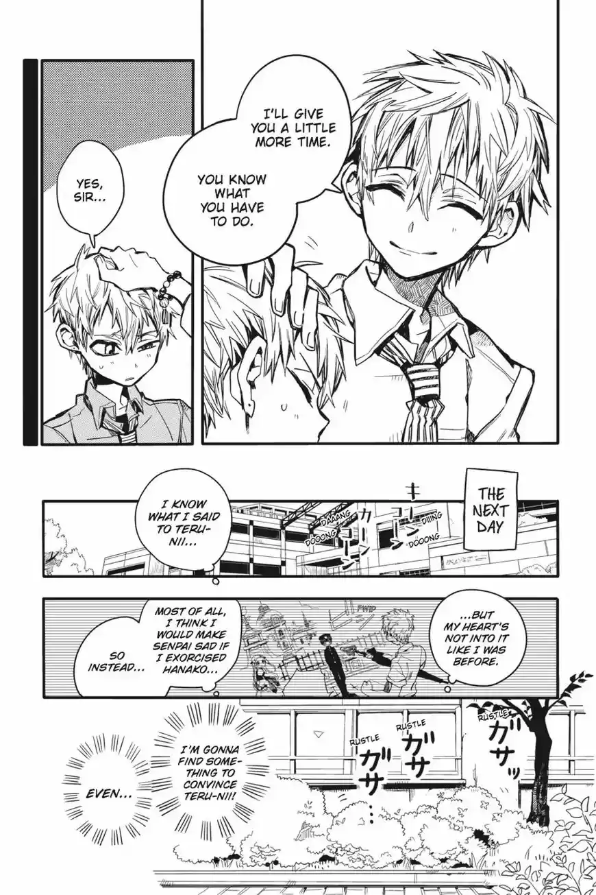 Jibaku Shounen Hanako kun ch.009