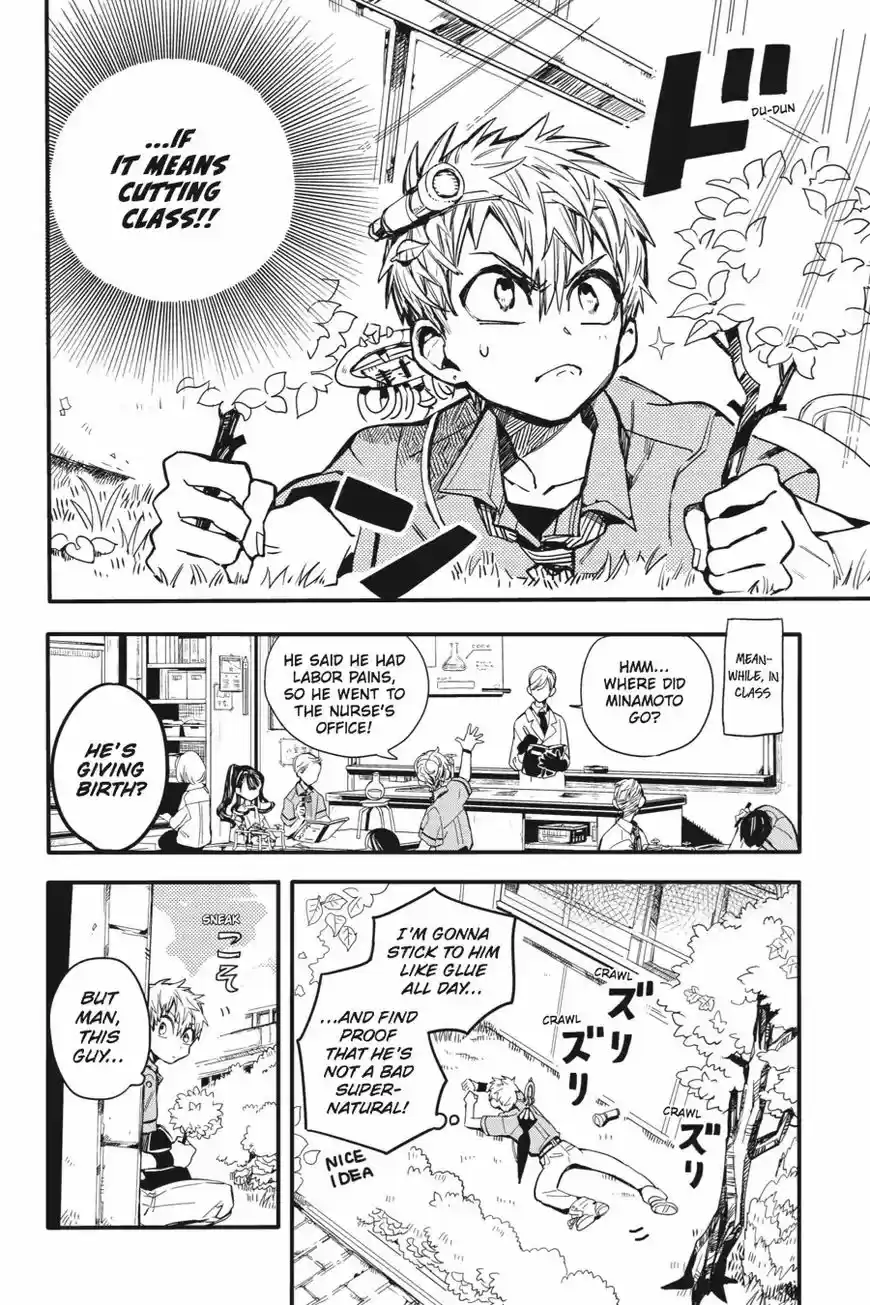 Jibaku Shounen Hanako kun ch.009