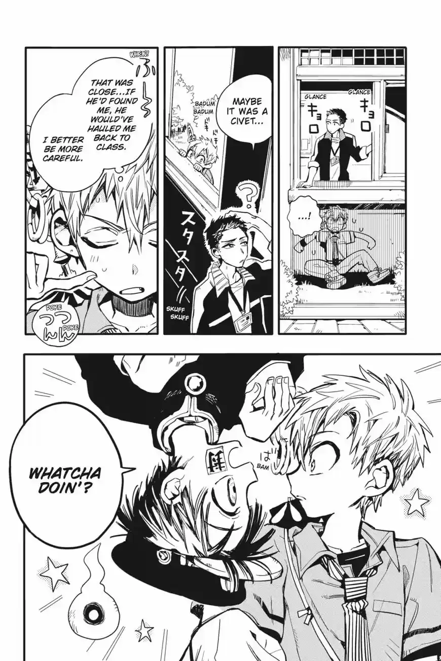 Jibaku Shounen Hanako kun ch.009