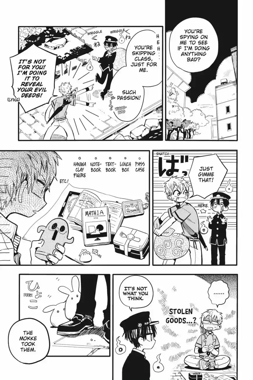 Jibaku Shounen Hanako kun ch.009