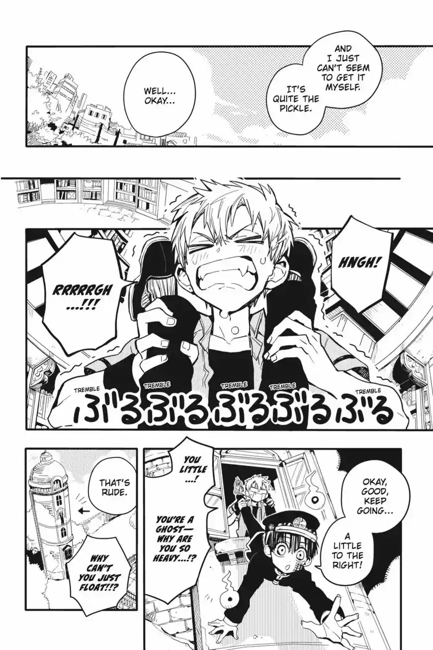 Jibaku Shounen Hanako kun ch.009