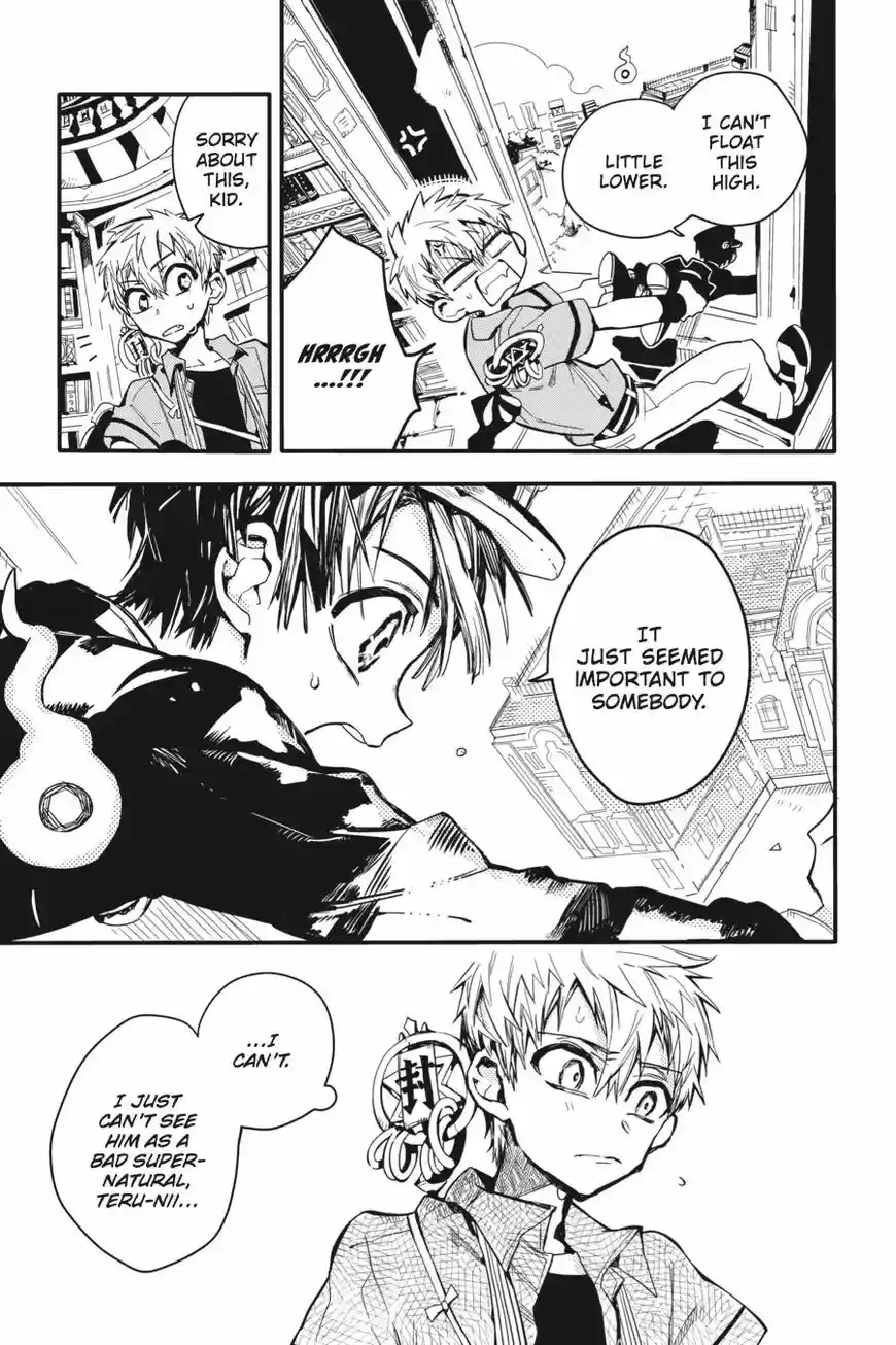 Jibaku Shounen Hanako kun ch.009