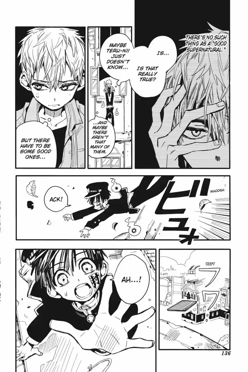 Jibaku Shounen Hanako kun ch.009