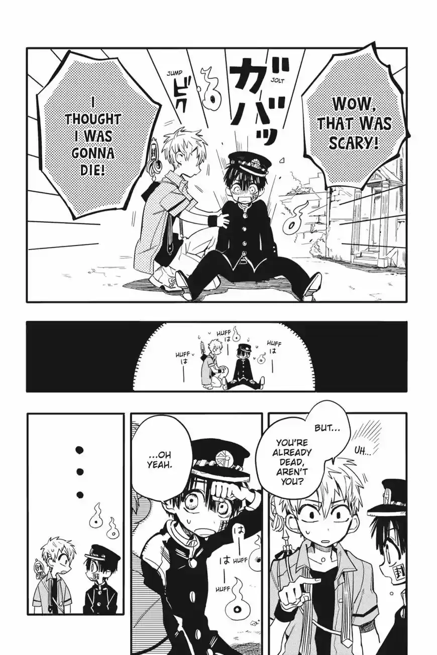 Jibaku Shounen Hanako kun ch.009