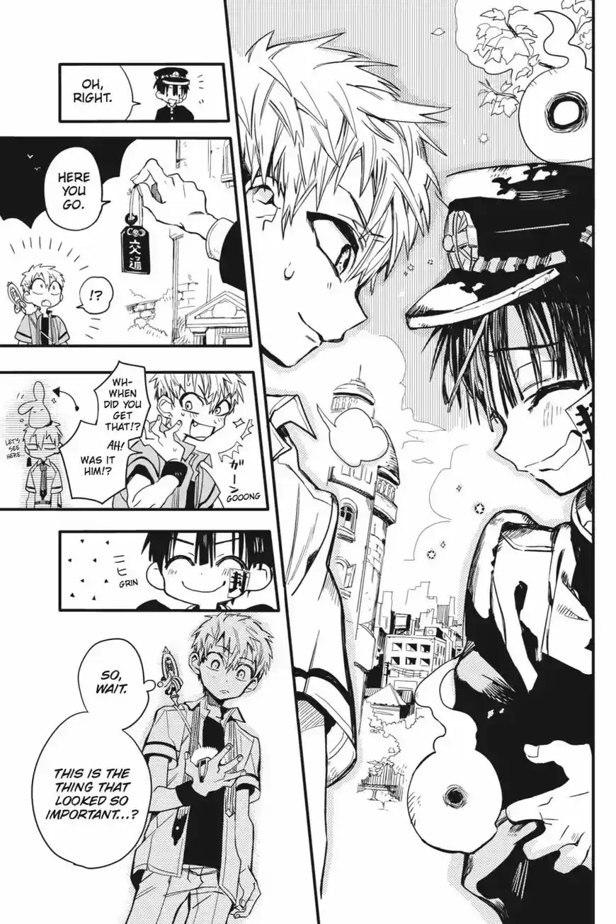 Jibaku Shounen Hanako kun ch.009