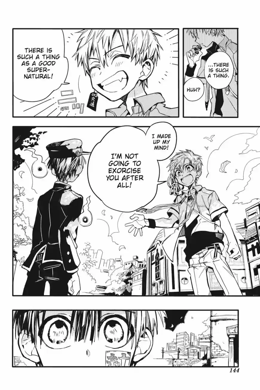 Jibaku Shounen Hanako kun ch.009