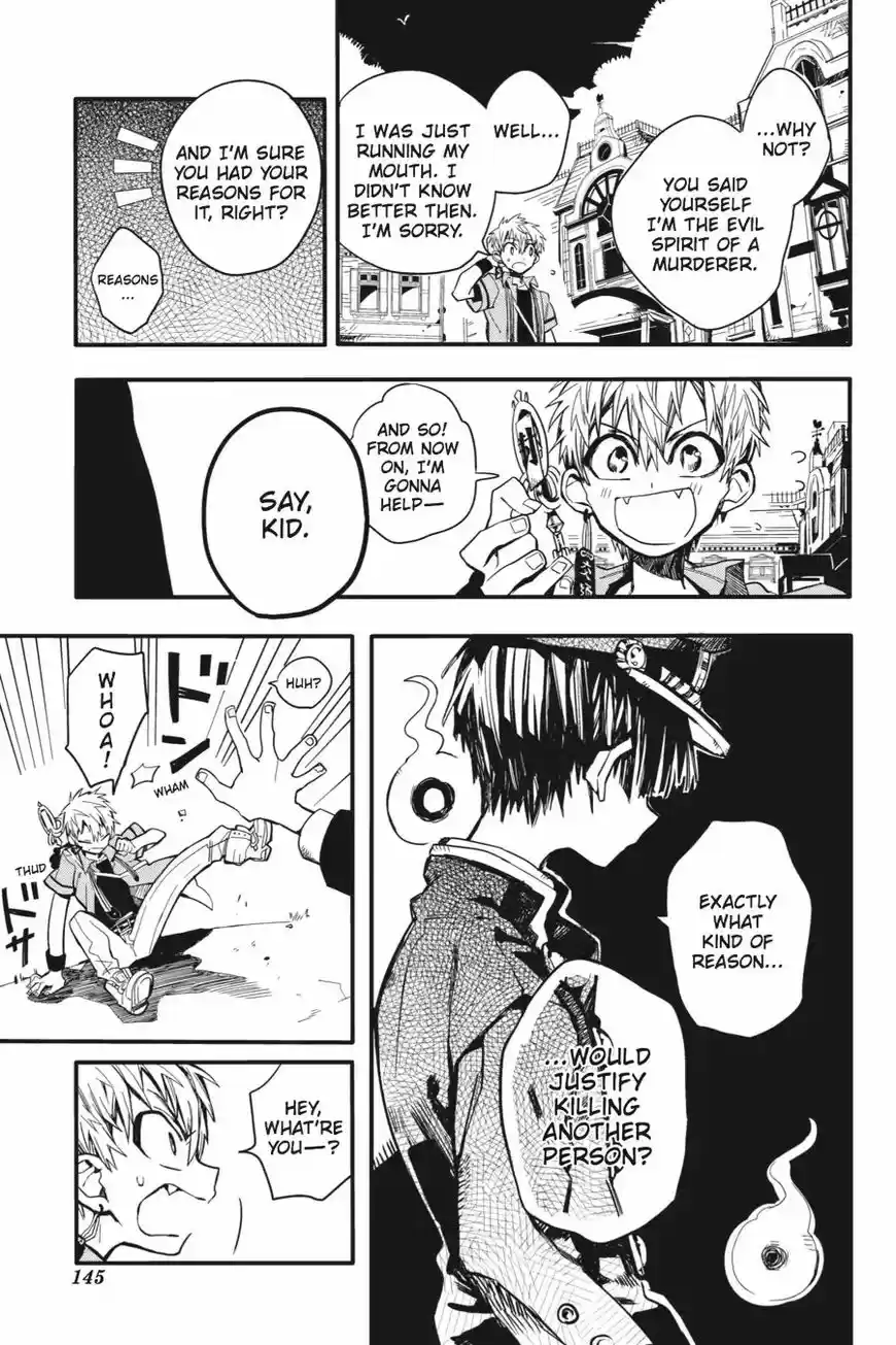 Jibaku Shounen Hanako kun ch.009