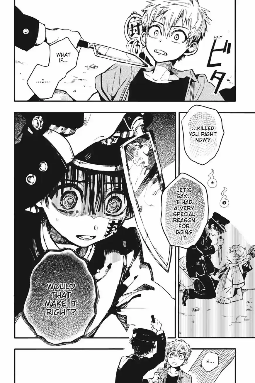 Jibaku Shounen Hanako kun ch.009