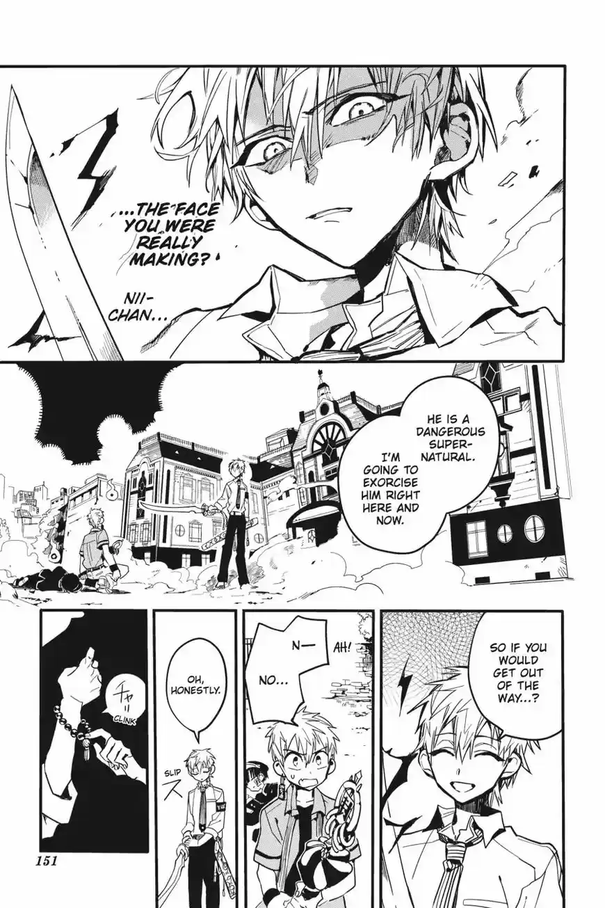 Jibaku Shounen Hanako kun ch.010