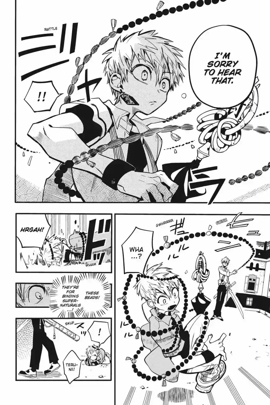 Jibaku Shounen Hanako kun ch.010