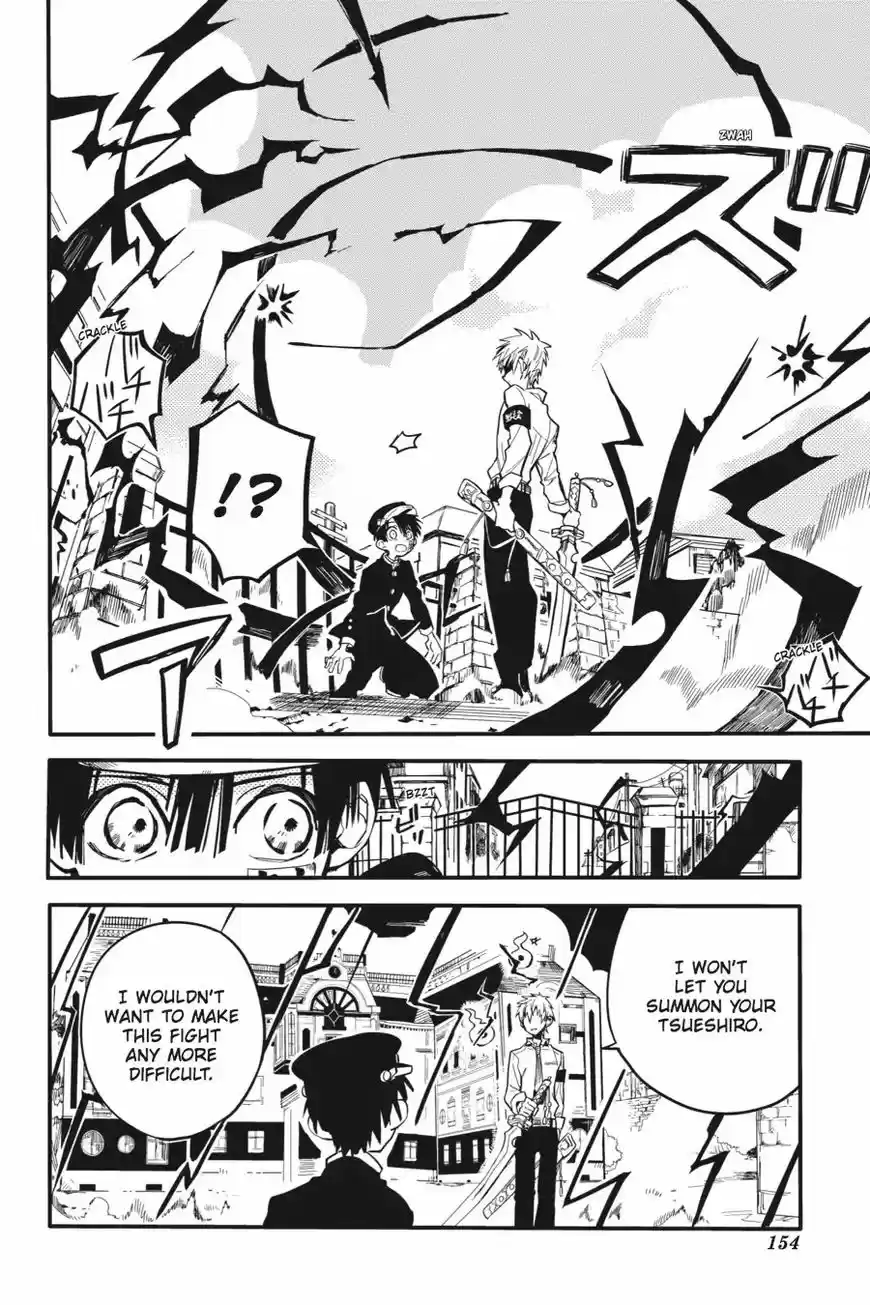 Jibaku Shounen Hanako kun ch.010