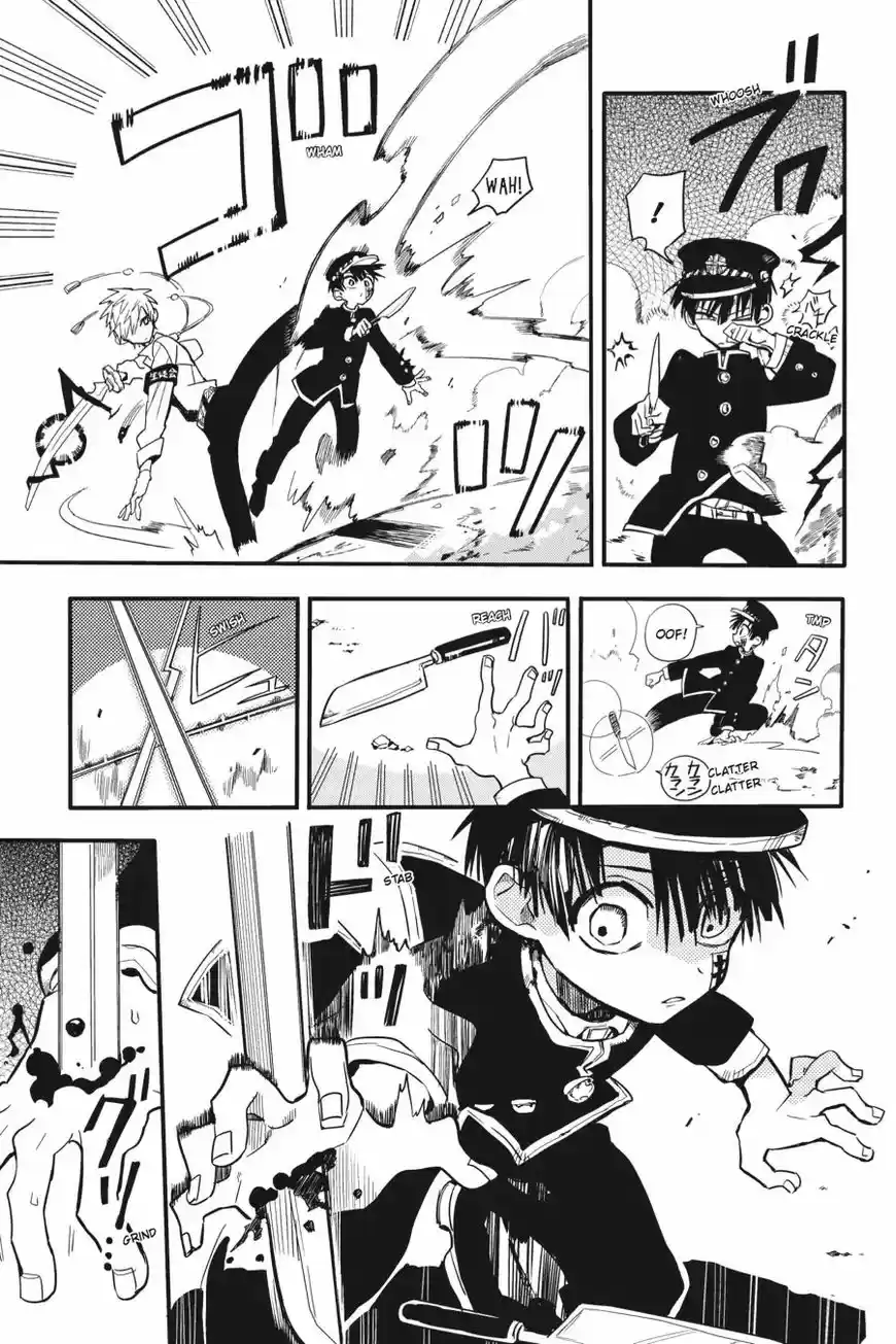 Jibaku Shounen Hanako kun ch.010