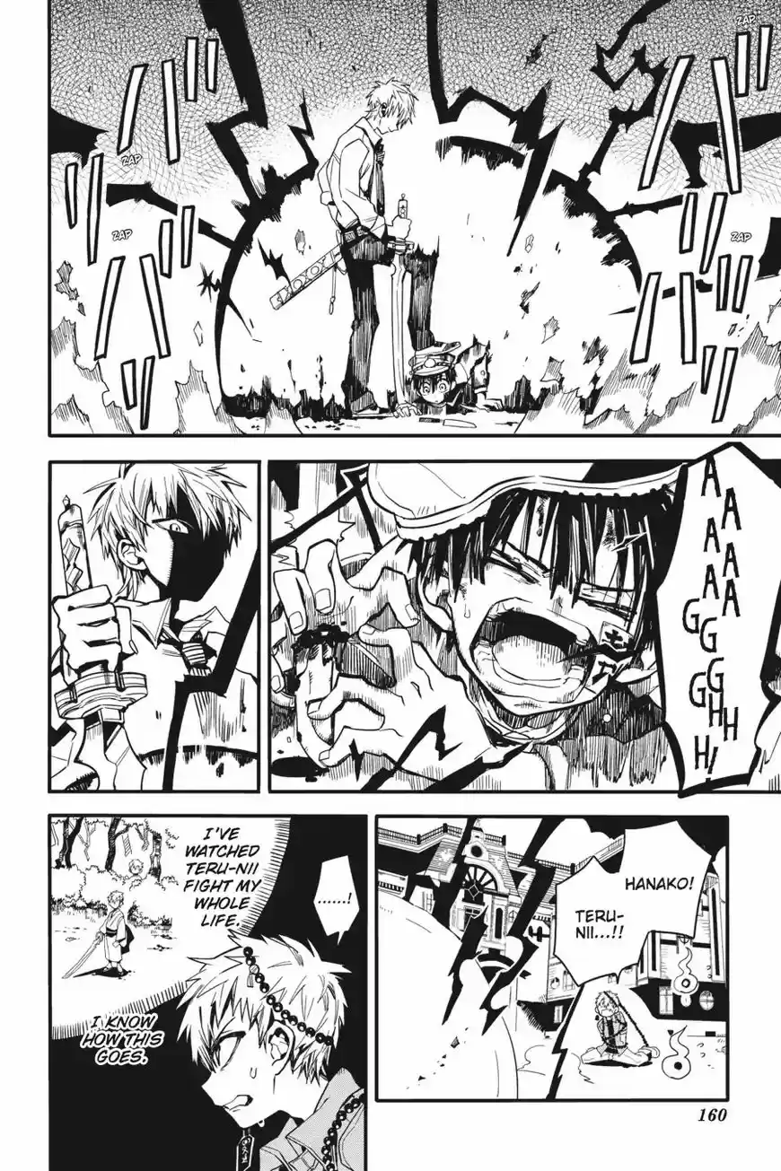 Jibaku Shounen Hanako kun ch.010