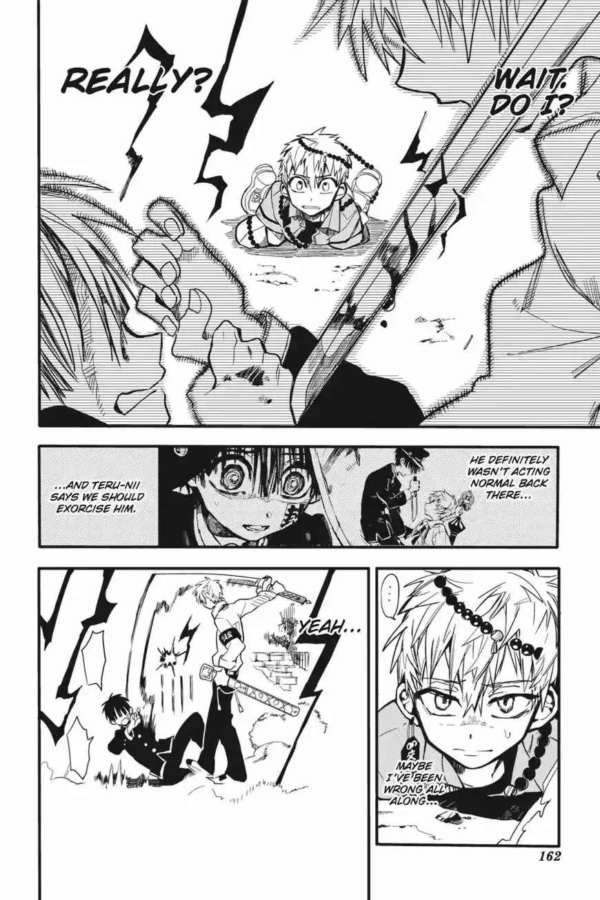 Jibaku Shounen Hanako kun ch.010