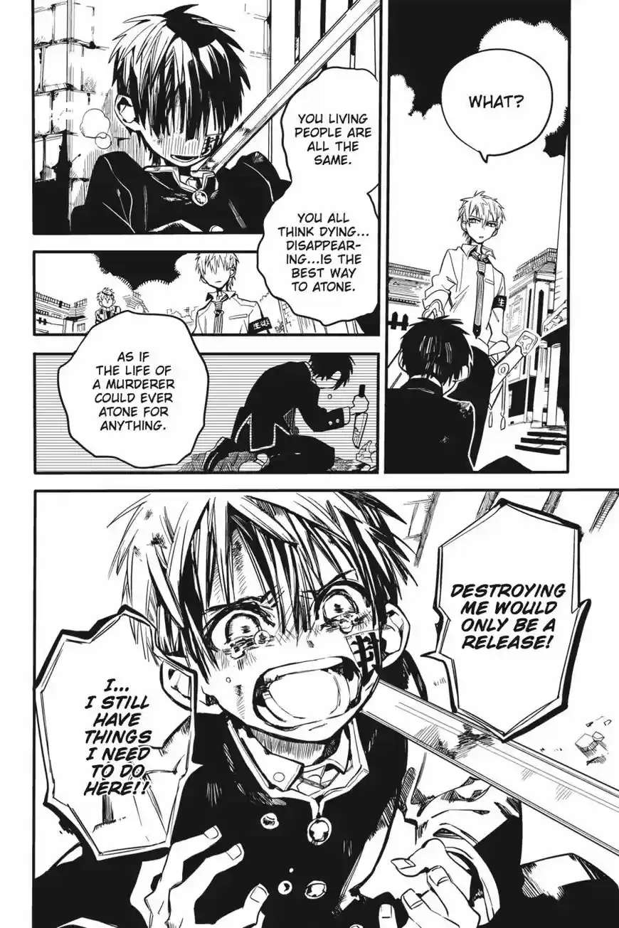 Jibaku Shounen Hanako kun ch.010