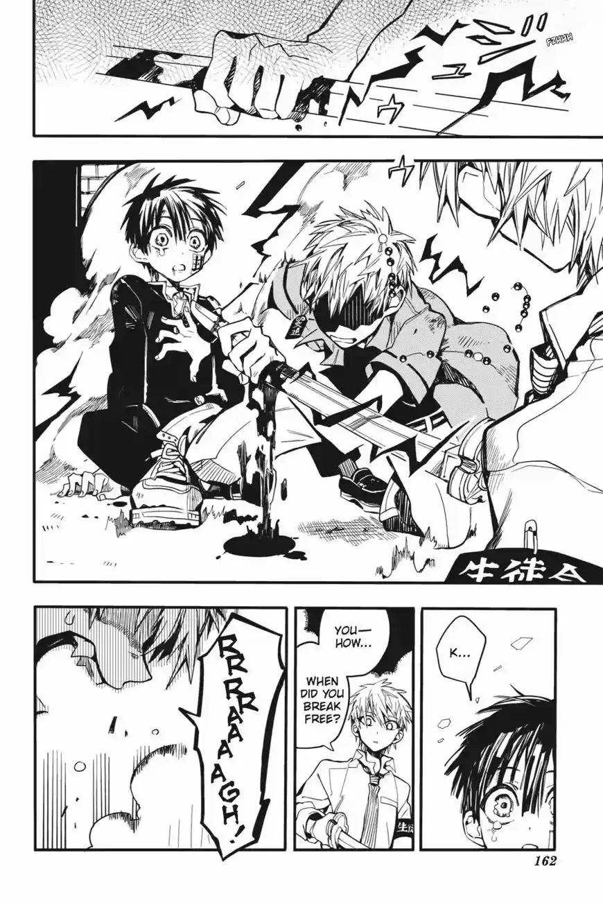 Jibaku Shounen Hanako kun ch.010