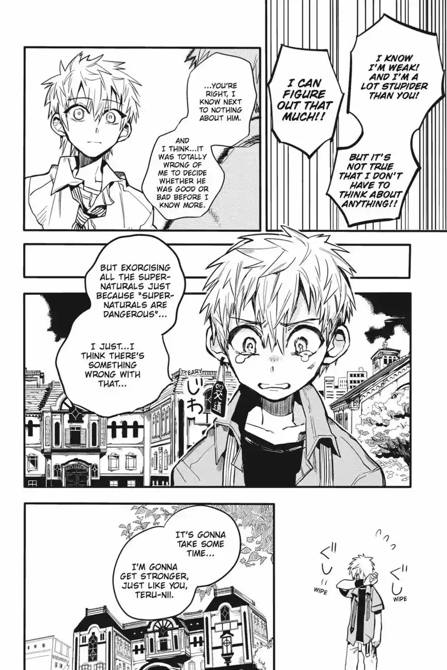 Jibaku Shounen Hanako kun ch.010