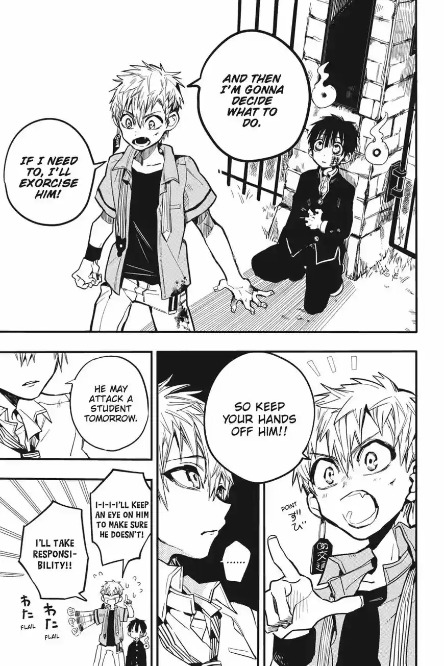 Jibaku Shounen Hanako kun ch.010