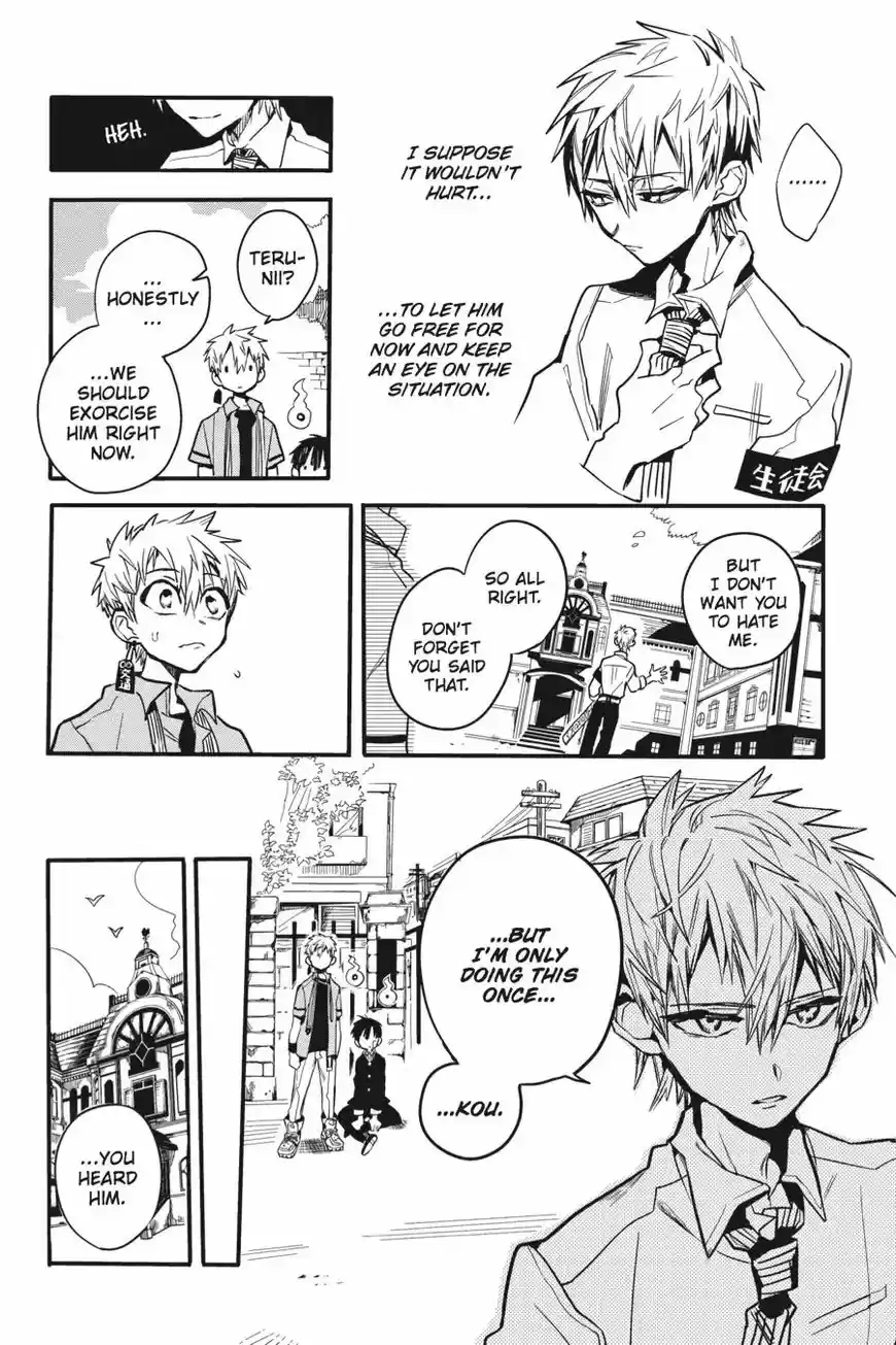 Jibaku Shounen Hanako kun ch.010