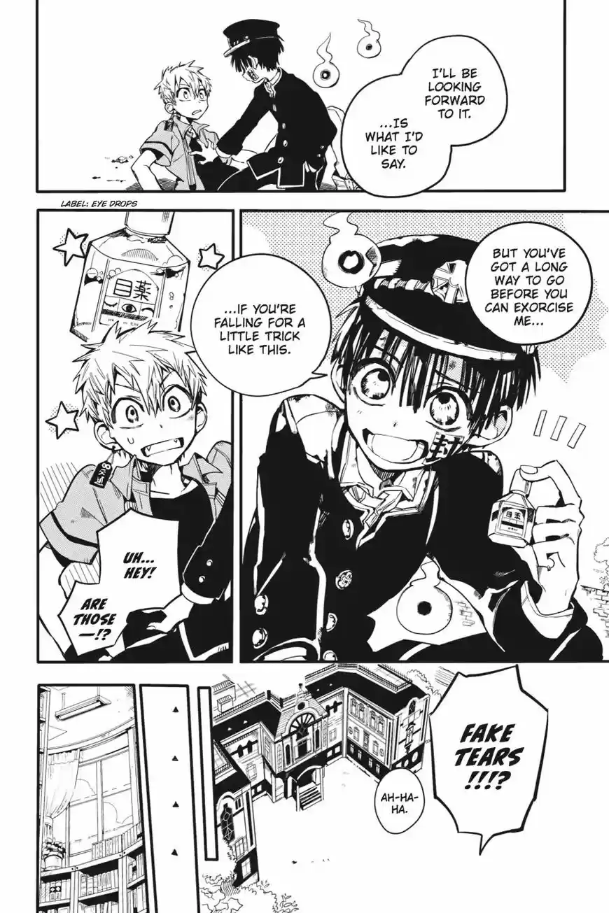 Jibaku Shounen Hanako kun ch.010