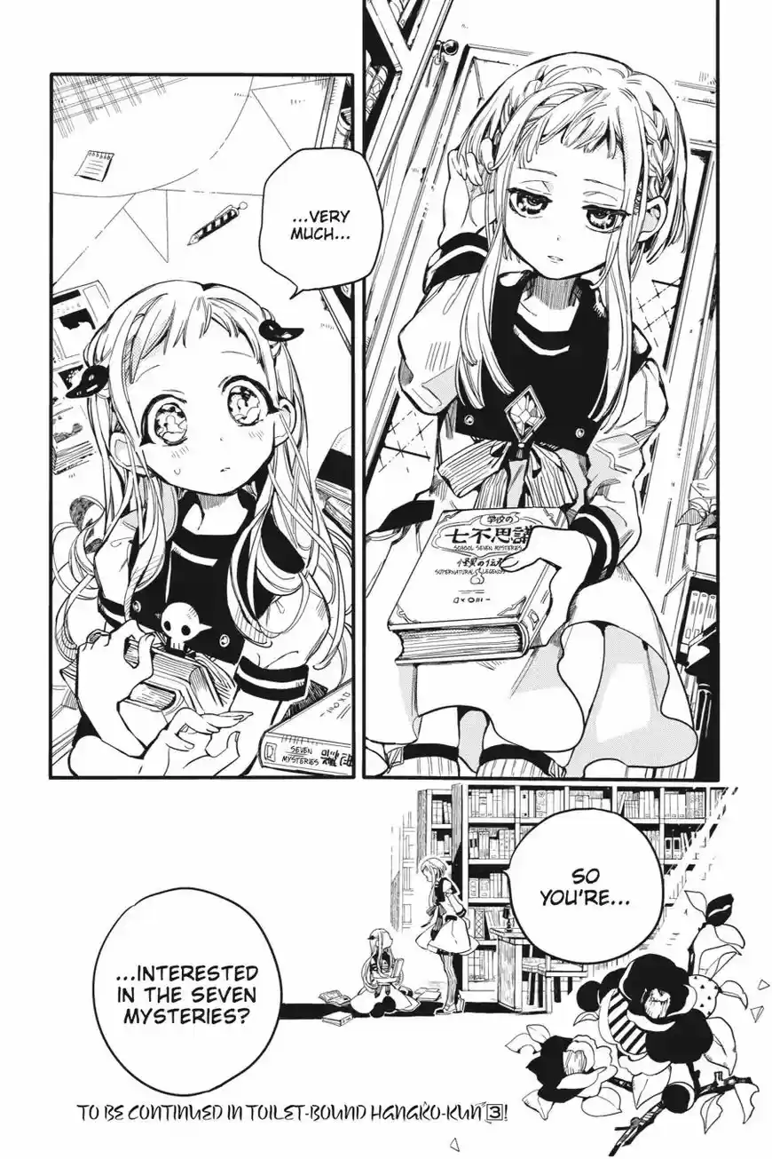 Jibaku Shounen Hanako kun ch.010