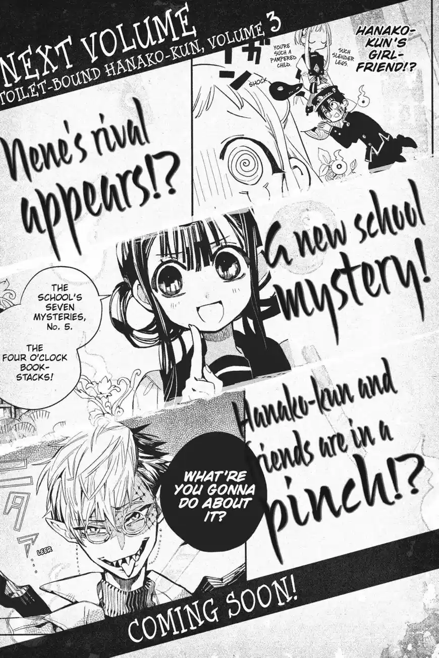 Jibaku Shounen Hanako kun ch.010