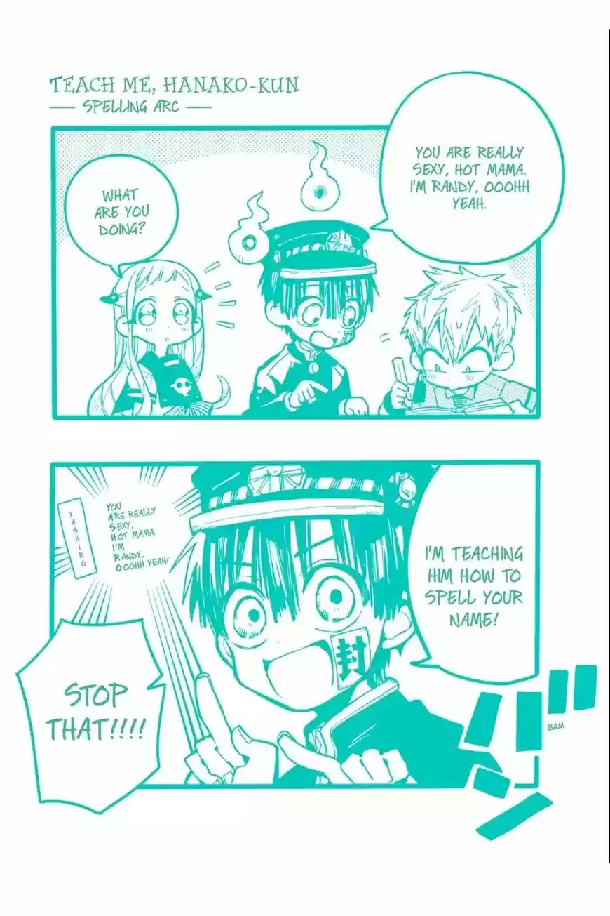 Jibaku Shounen Hanako kun ch.010