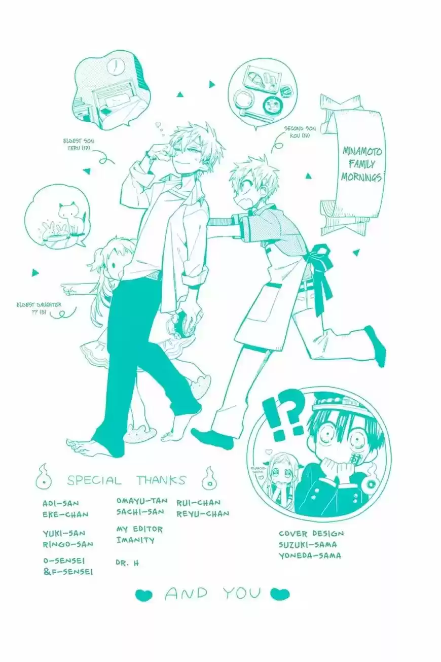 Jibaku Shounen Hanako kun ch.010