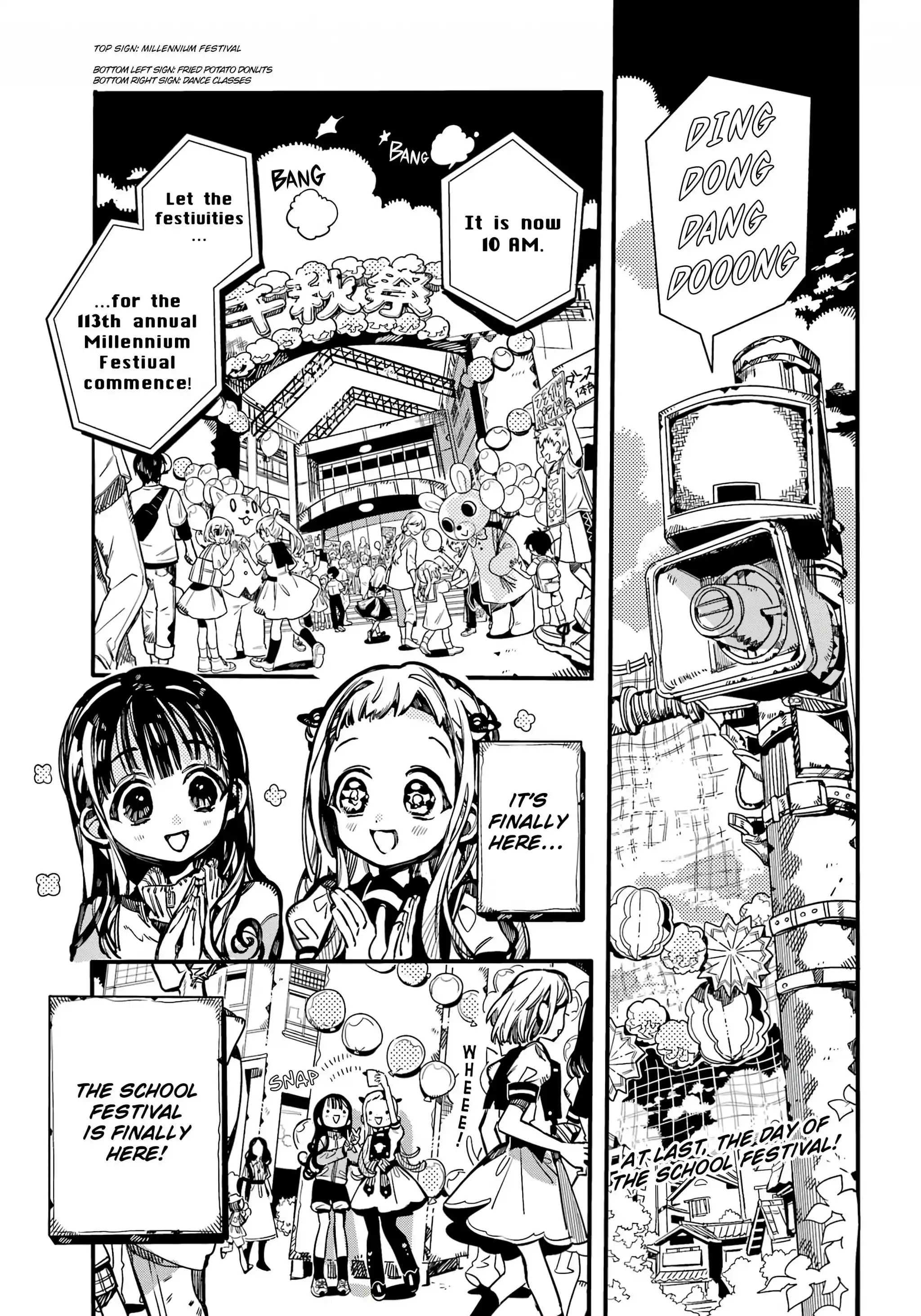 Jibaku Shounen Hanako-Kun Chapter 104