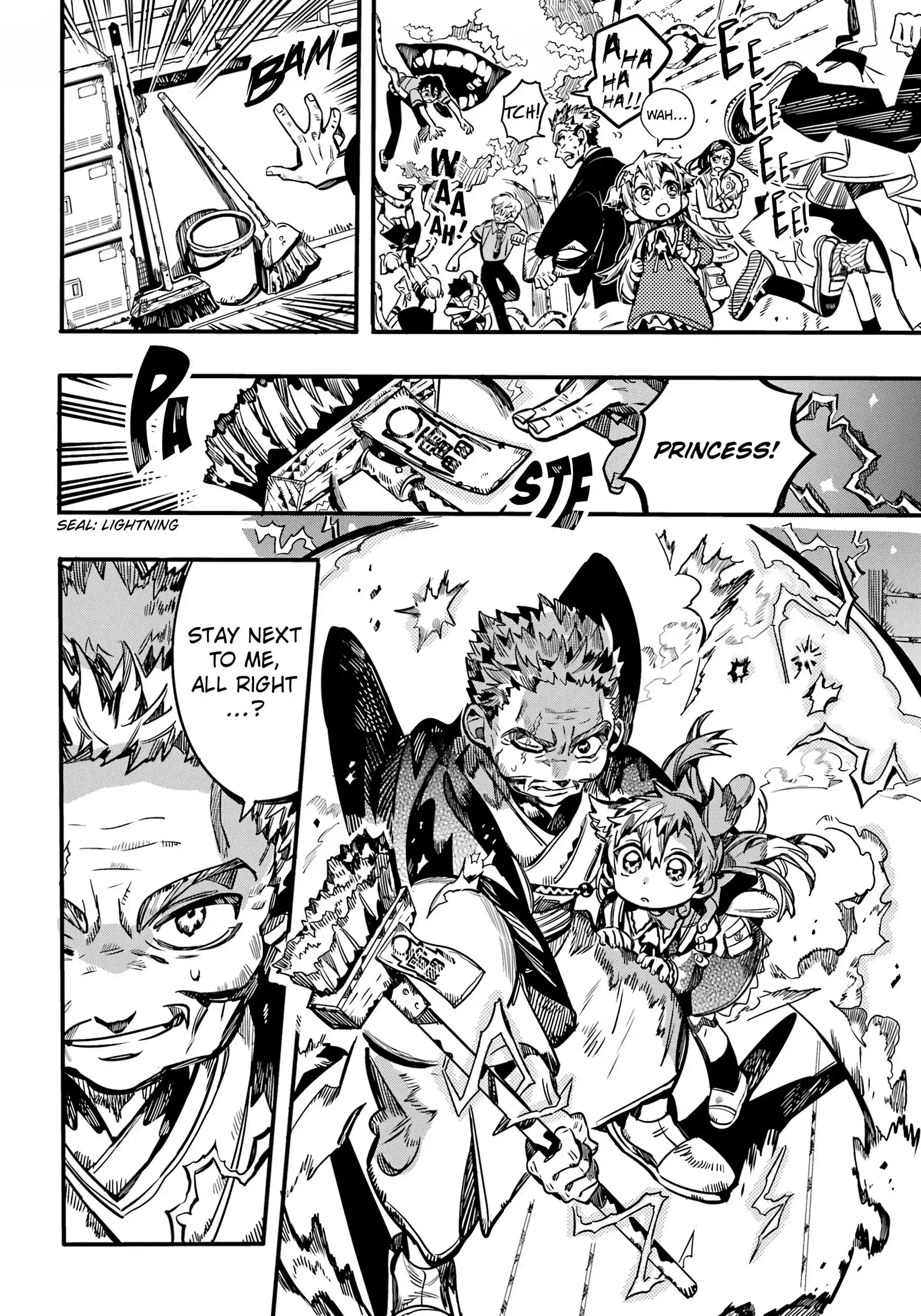 Jibaku Shounen Hanako-Kun Chapter 104