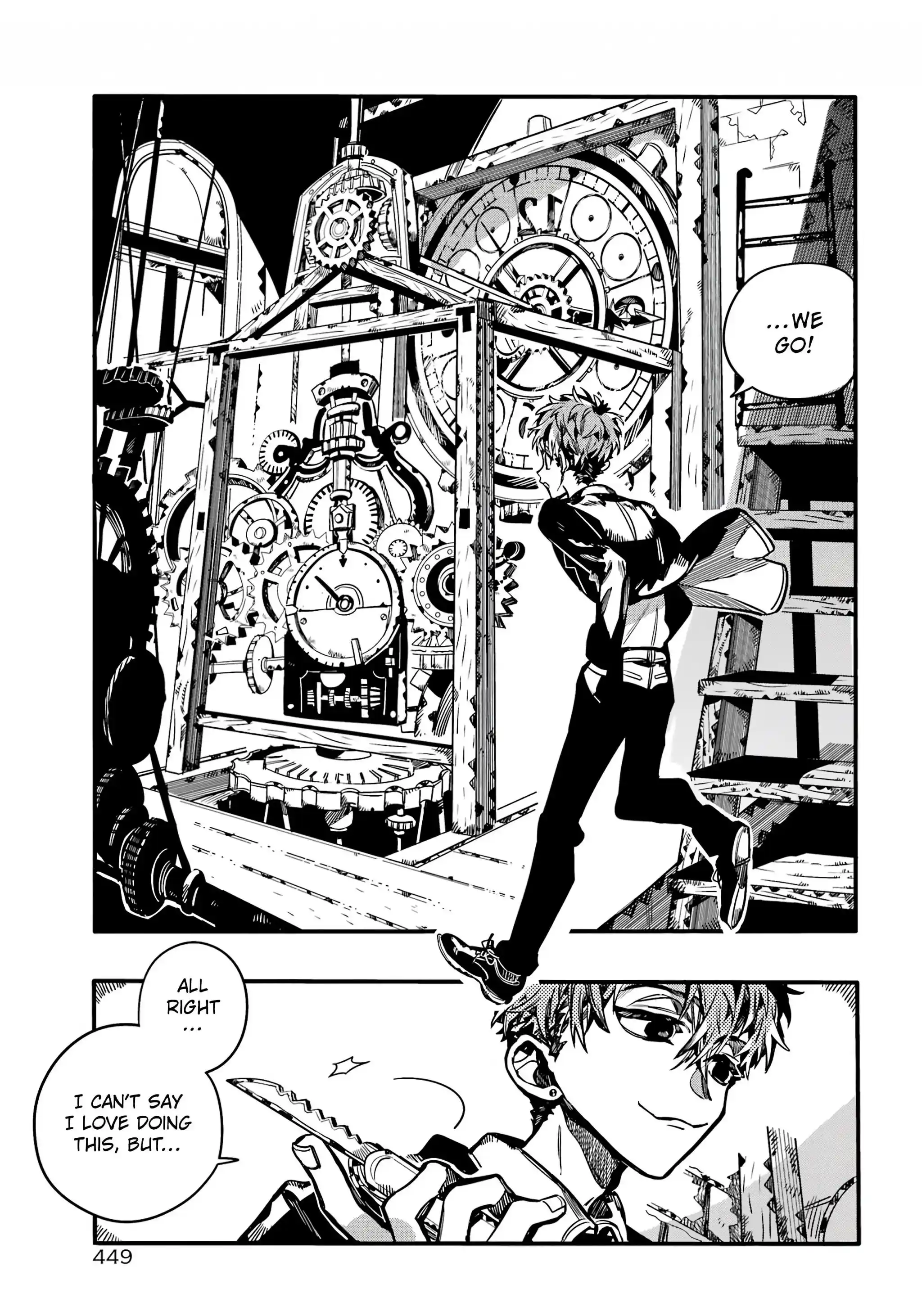 Jibaku Shounen Hanako-Kun Chapter 104