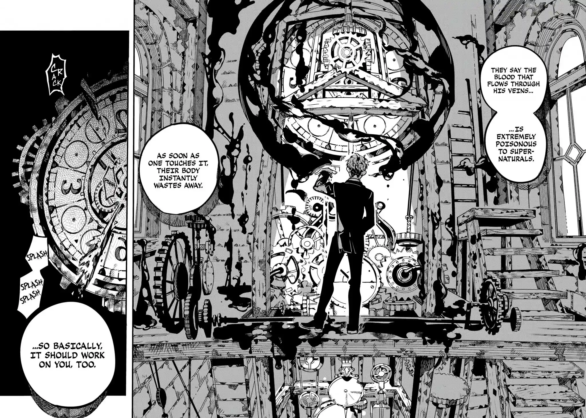 Jibaku Shounen Hanako-Kun Chapter 104