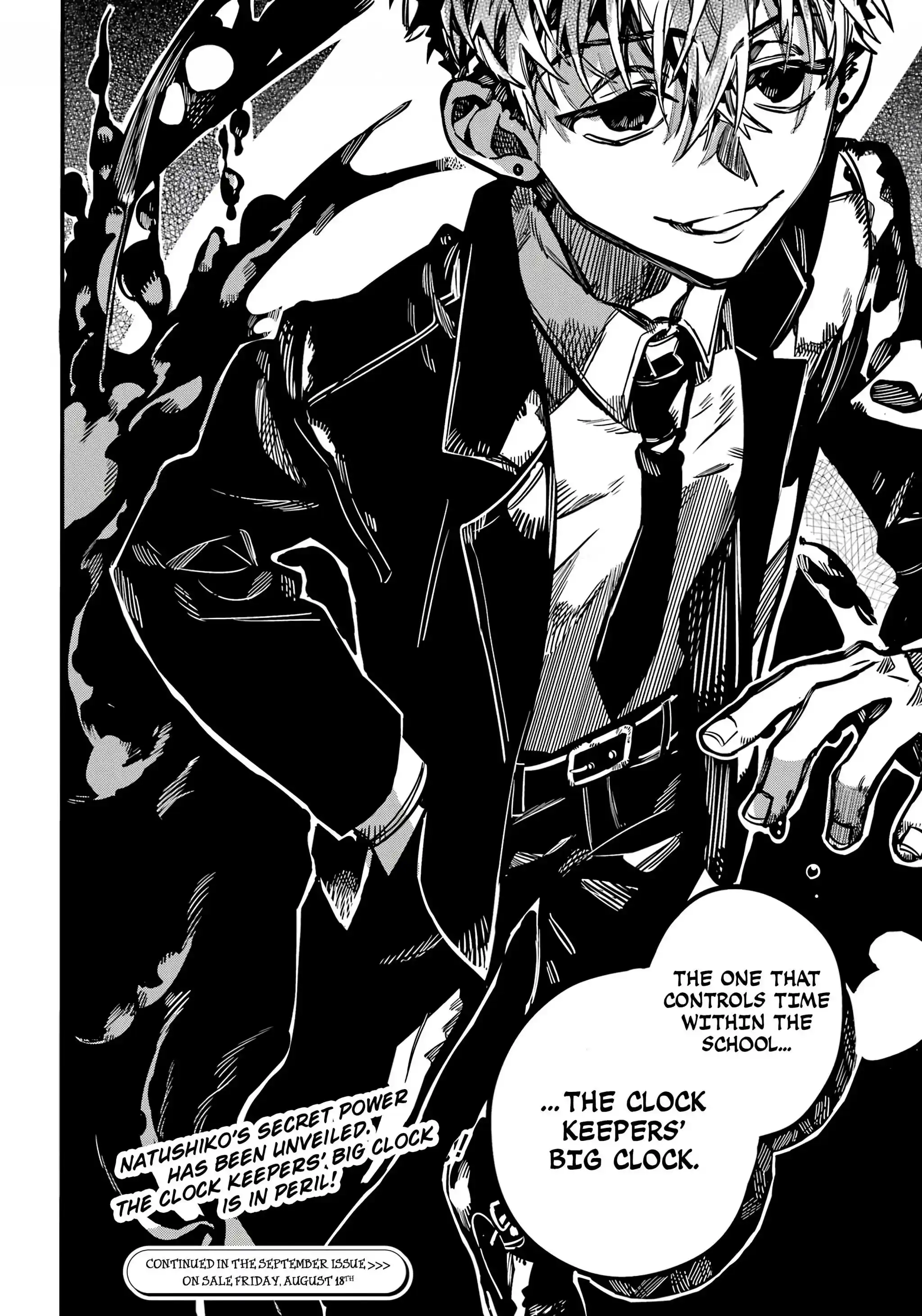 Jibaku Shounen Hanako-Kun Chapter 104