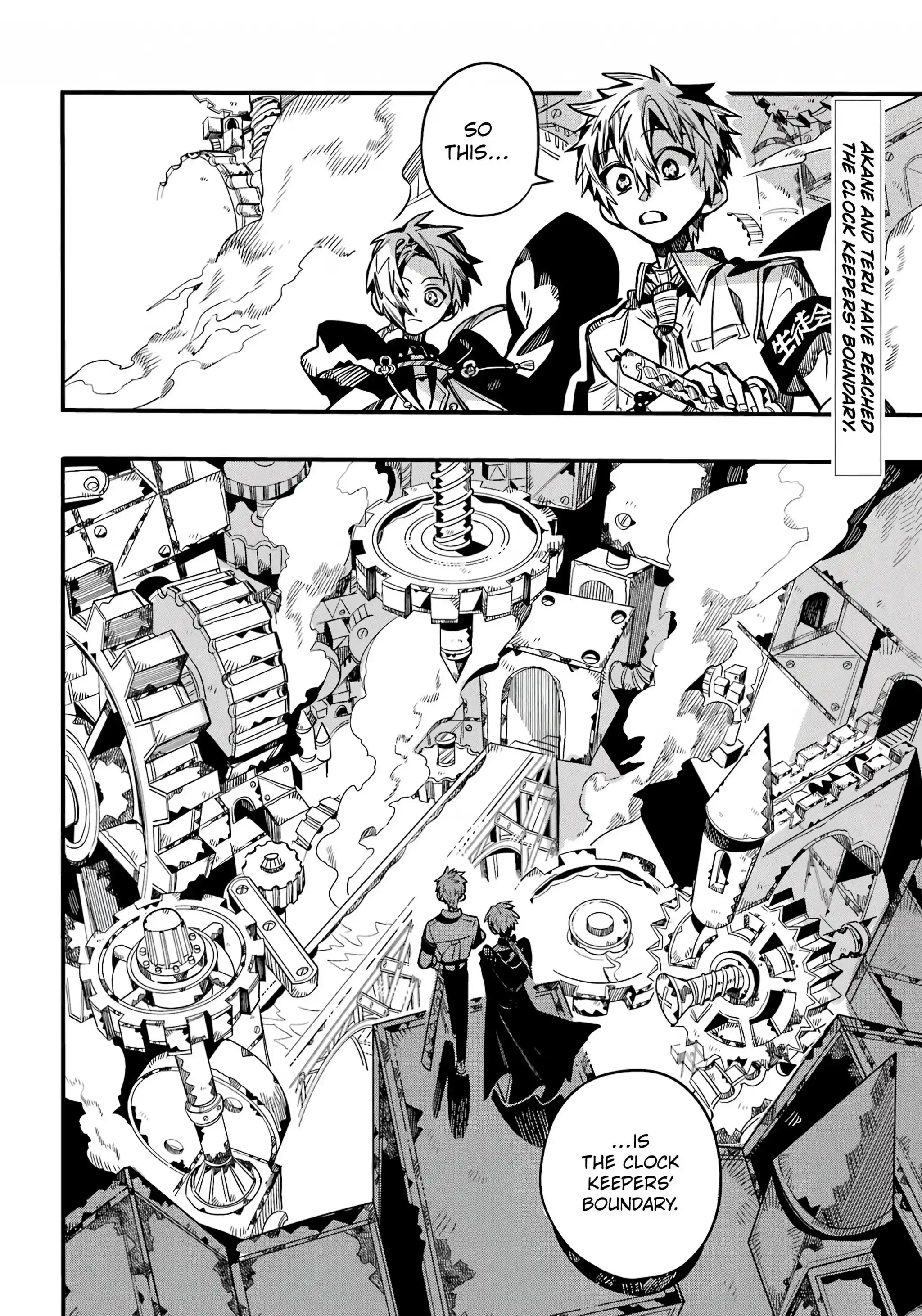 Jibaku Shounen Hanako-Kun Chapter 108