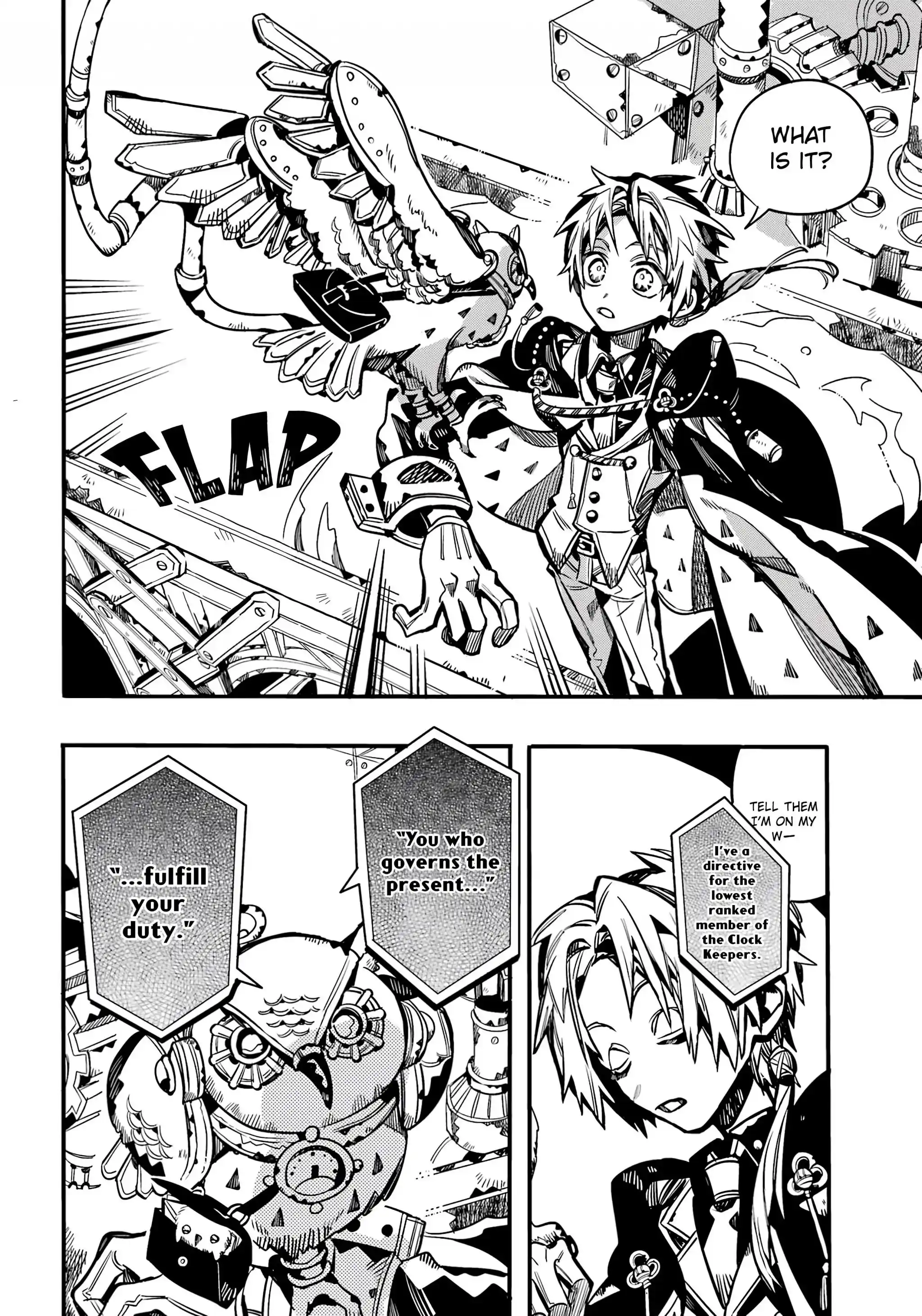 Jibaku Shounen Hanako-Kun Chapter 108