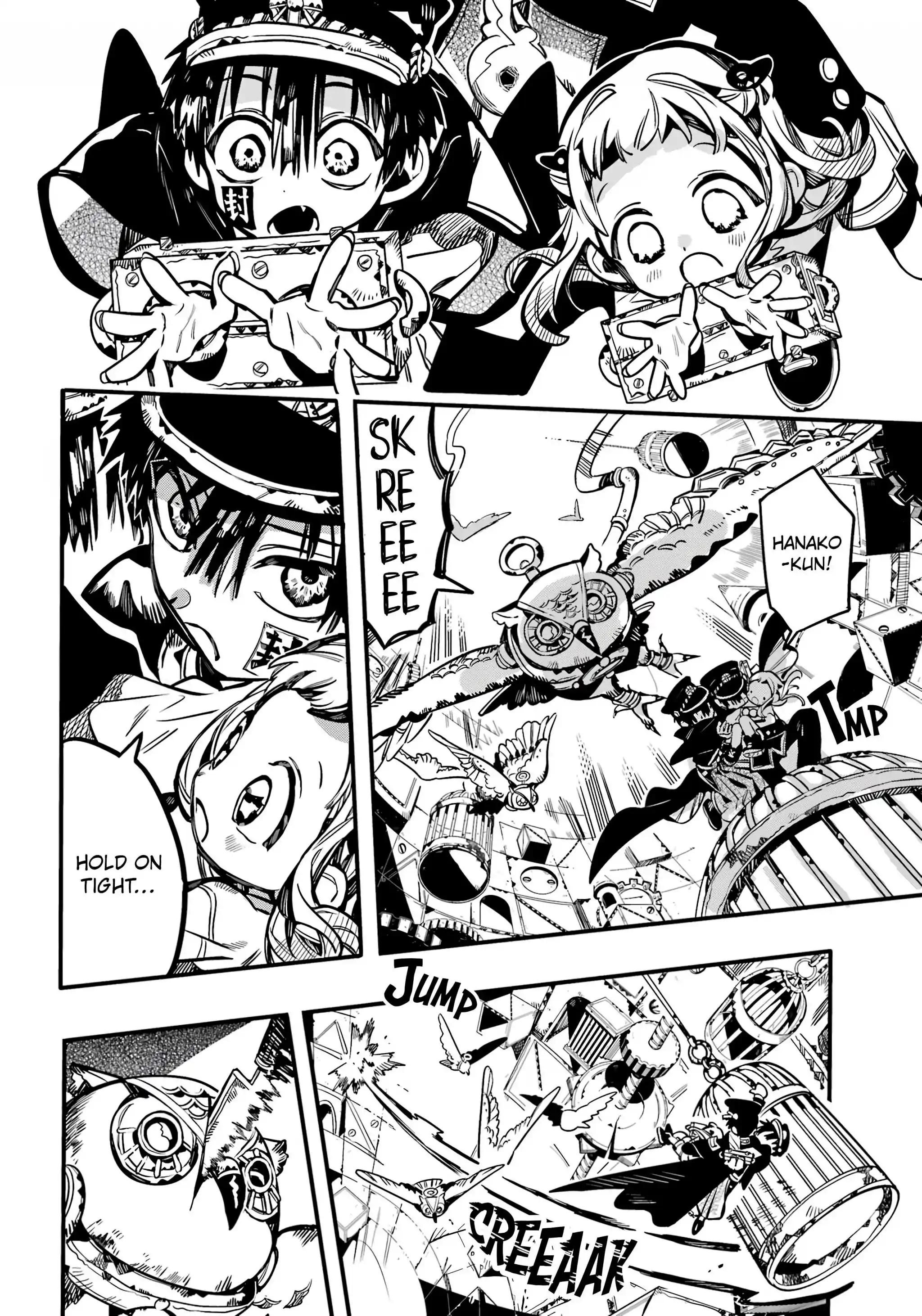 Jibaku Shounen Hanako-Kun Chapter 108