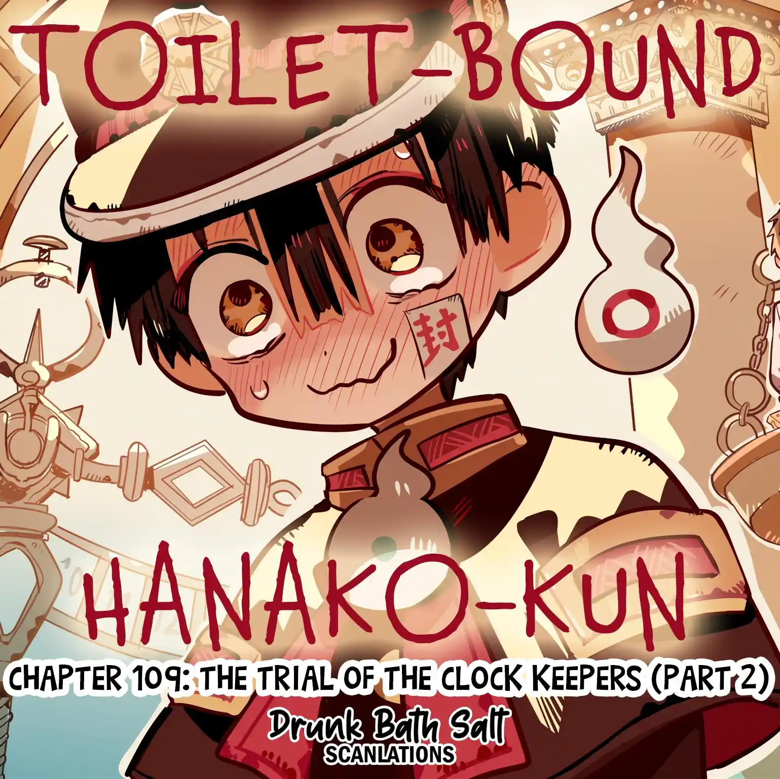 Jibaku Shounen Hanako-Kun Chapter 109