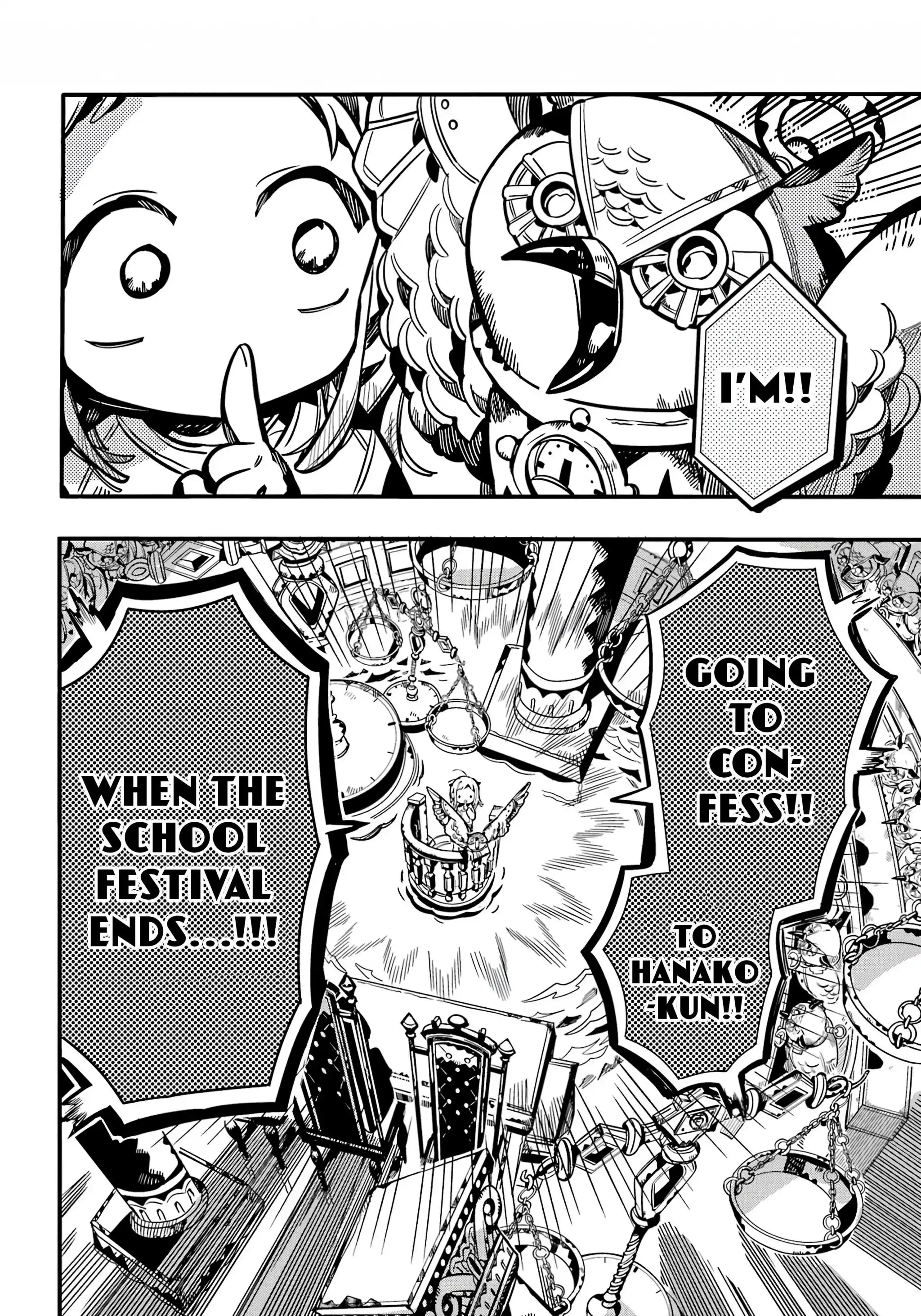 Jibaku Shounen Hanako-Kun Chapter 109