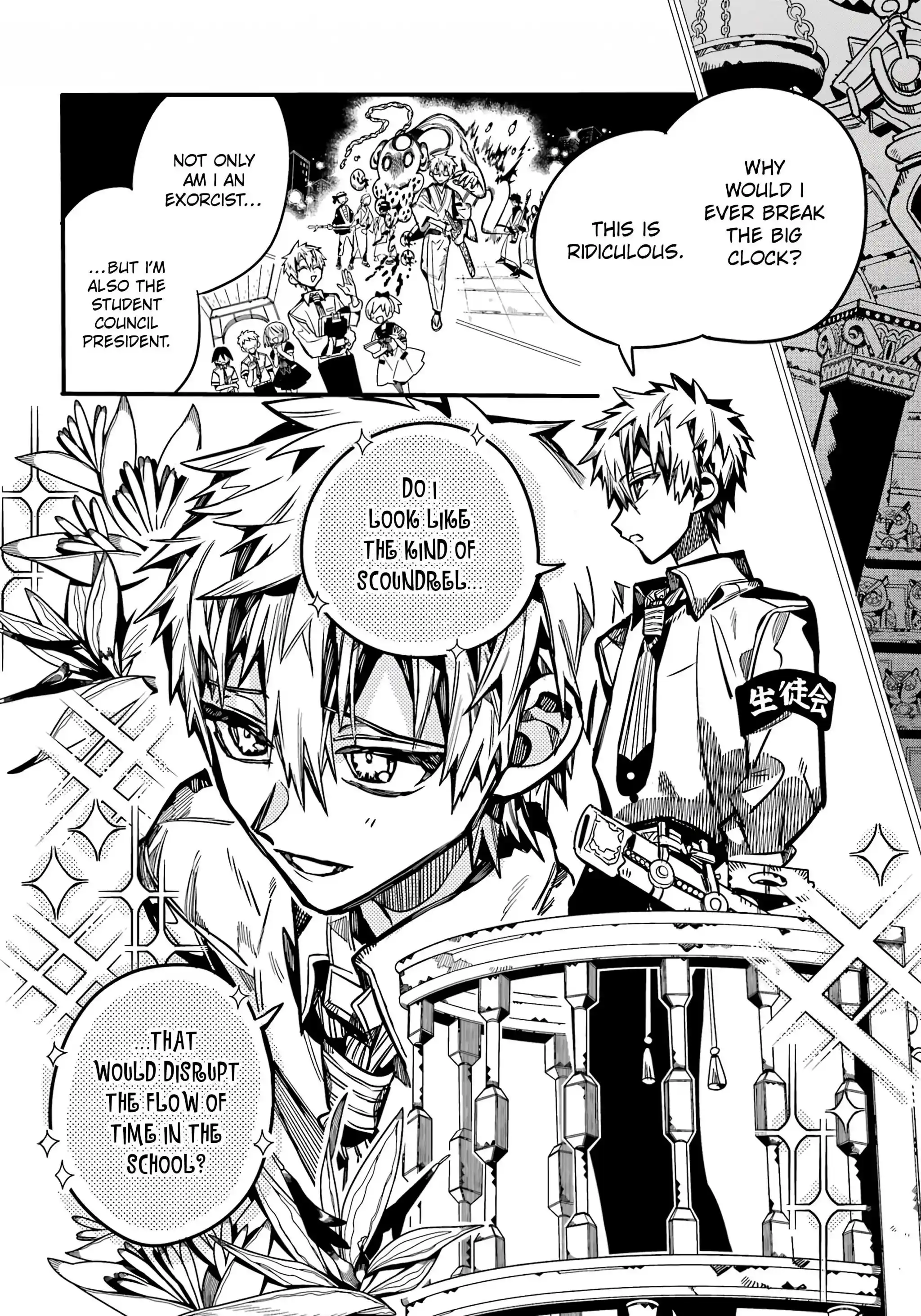 Jibaku Shounen Hanako-Kun Chapter 109