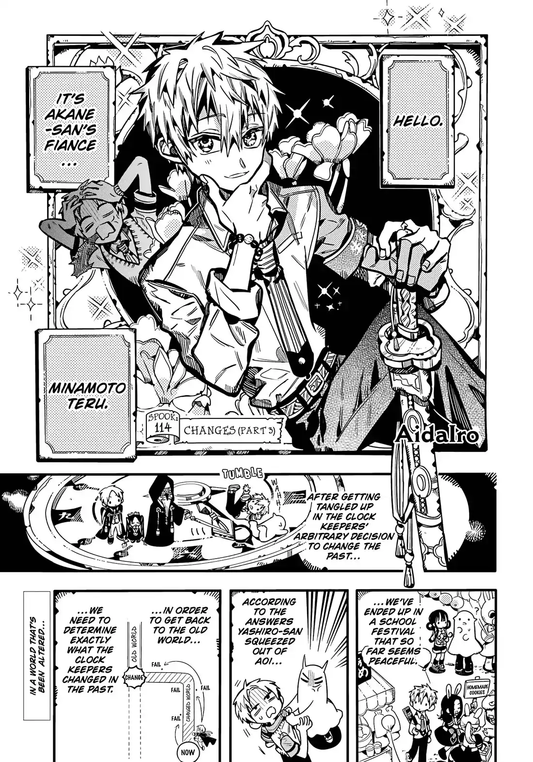 Jibaku Shounen Hanako-Kun Chapter 114