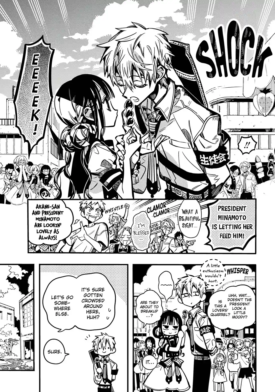 Jibaku Shounen Hanako-Kun Chapter 114